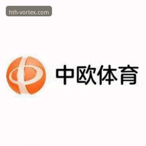 揭秘华体会体育APP下载背后的真相：新手必看的完整指南