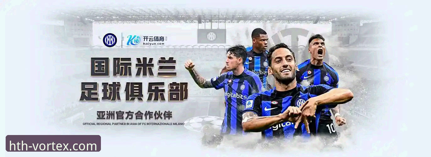 华体会体育平台安全吗 华体会体育平台安全吗?技术视角下的全面评测与深度解析